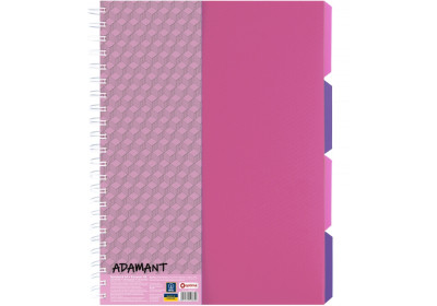 Блокнот Adamant: рожевий, A4, пластикова обкладинка, з розділювачами та перфорацією, 120, клітинка