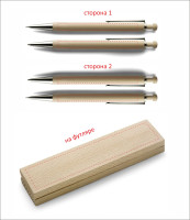 ЕКО набір дерев'яний (ручка + олівець) у футлярі