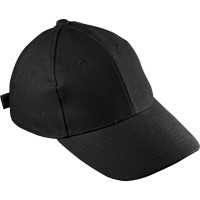 Кепка хлопковая