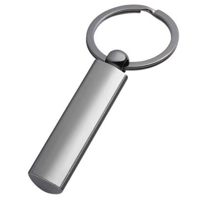 Брелок "Pilar"