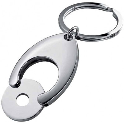 Брелок с выдвижным кольцом Брелок с выдвижным кольцом