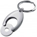 Брелок с выдвижным кольцом