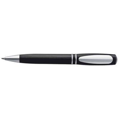 Пластиковая ручка