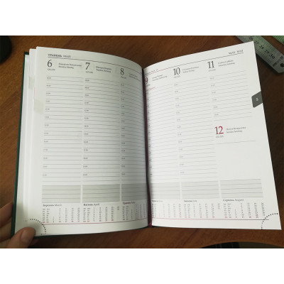 Щотижневик 'Прінт' А5 Щотижневик 'Прінт' А5