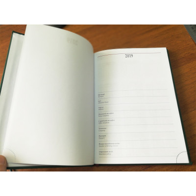 Щотижневик 'Прінт' А5 Щотижневик 'Прінт' А5