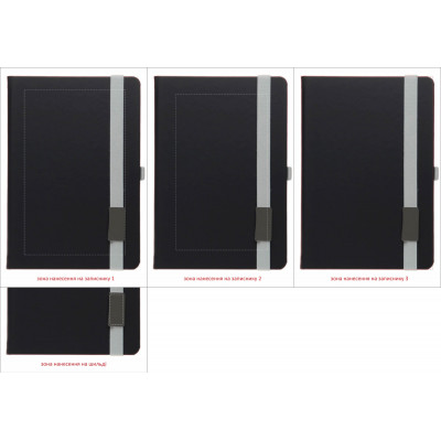 Блокнот 'Туксон' А5 (LanyBook) Блокнот 'Туксон' А5 (LanyBook)