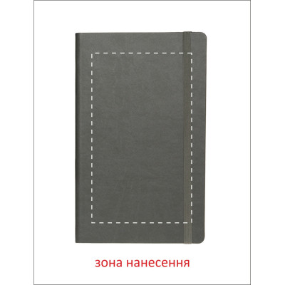 Записна книжка 'Делфі' А5 в крапку (Ivory Line)