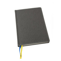 Ежедневник А5 ДЕНИМ недатир., кремовый блок_2019