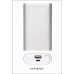 Зарядний пристрій (повербанк) 4000 mAh