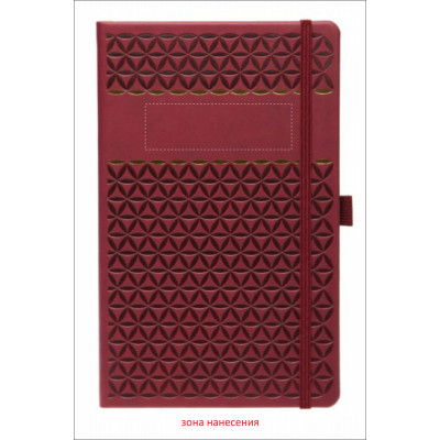 Записна книжка 'Chokobar' А5 золотий зріз (SETTEBELLO)
