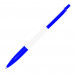 Ручка пластиковая, шариковая Bergamo Thin Pen