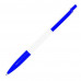 Ручка пластиковая, шариковая Bergamo Thin Pen