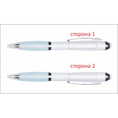 Ручка пластикова