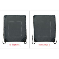 Рюкзак 'Steffi'