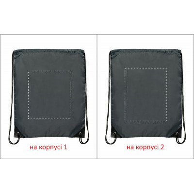 Рюкзак 'Steffi'
