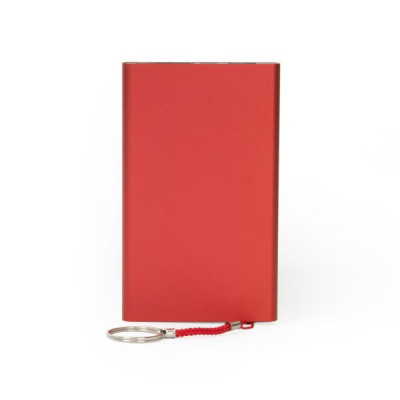 Зарядное устройство SIRIUS на 4000 mAh