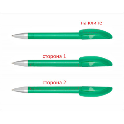 Ручка пластикова поворотна