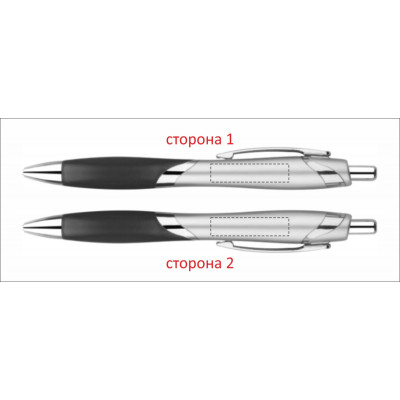 Ручка пластикова