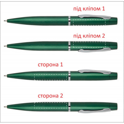 Ручка алюмінієва поворотна