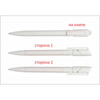 Ручка пластикова 'Twister' (Ritter Pen) поворотна
