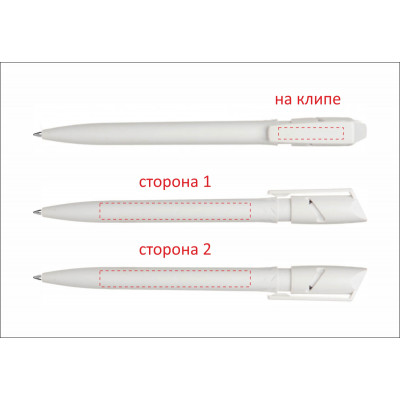 Ручка пластикова 'Twister' (Ritter Pen) поворотна
