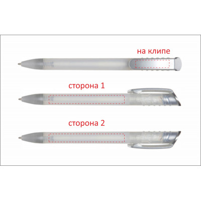 Ручка пластикова 'Top Spin Silver' (Ritter Pen) поворотна