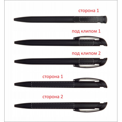 Ручка пластикова 'Clear' (Ritter Pen)