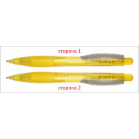 Ручка пластикова 'Club Transparent' (Ritter Pen)