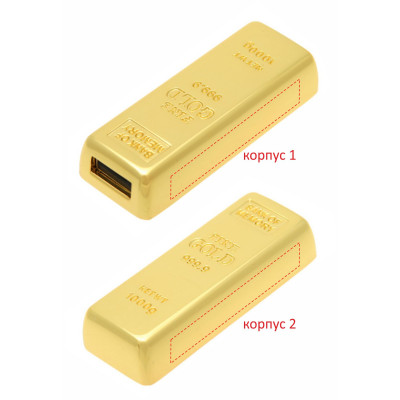 Флеш-пам'ять 8 Гб