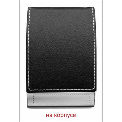 Візитниця кишенькова шкірзам
