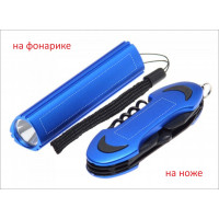 Набір інструментів (1 LED ліхтарик + ніж-мультитул 7-в-1)