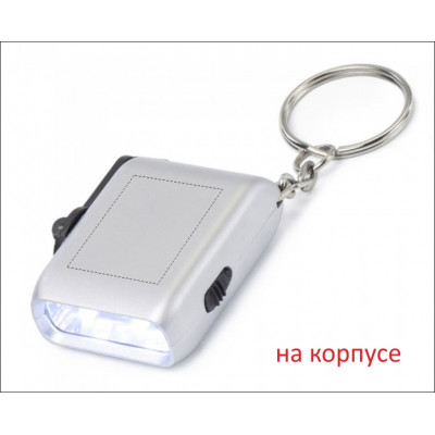 Динамо-ліхтарик пластиковий 2 LED