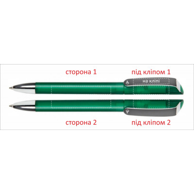 Ручка пластикова 'Glossy Frozen' (Ritter Pen) поворотна