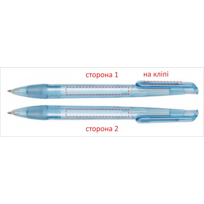 Ручка пластикова 'Artist Transparent' (Ritter Pen) чорне чорнило