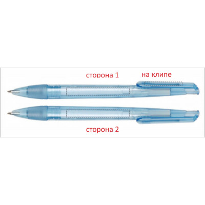 Ручка пластикова 'Artist Transparent' (Ritter Pen) чорне чорнило