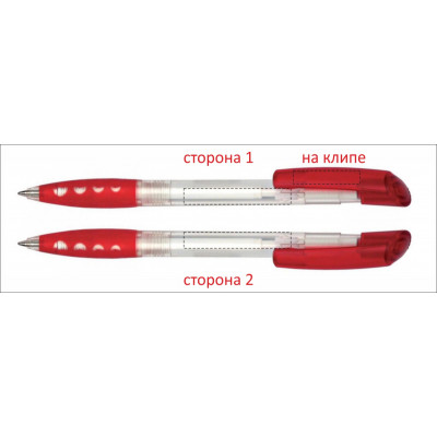 Ручка пластикова 'Bubble Transparent' (Ritter Pen)