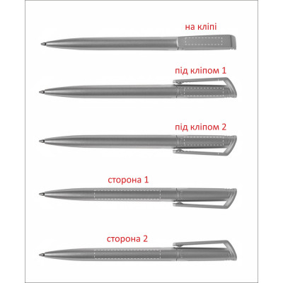 Ручка пластикова 'Flip Silver' (Ritter Pen) поворотна
