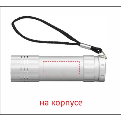 Ліхтарик алюмінієвий 9 LED