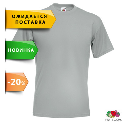 Футболка 'Super Premium Tee' L (Fruit of the Loom)