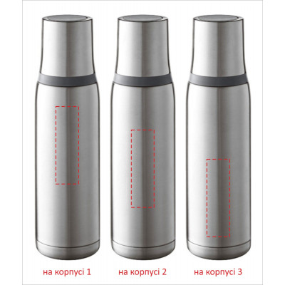 Термос 'Flow' 500 мл Термос 'Flow' 500 мл