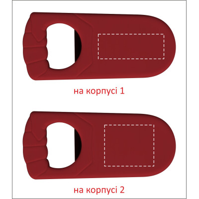 Відкривачка пластикова