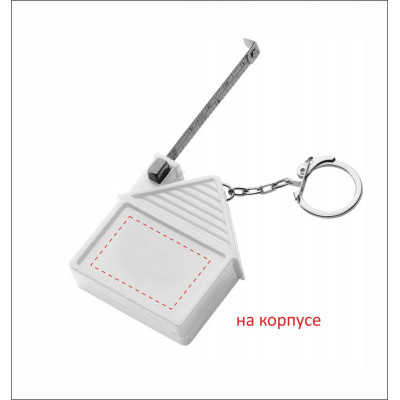 Брелок-рулетка 2 м