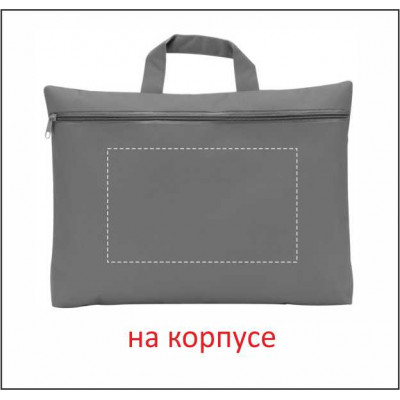 Сумка для конференцій