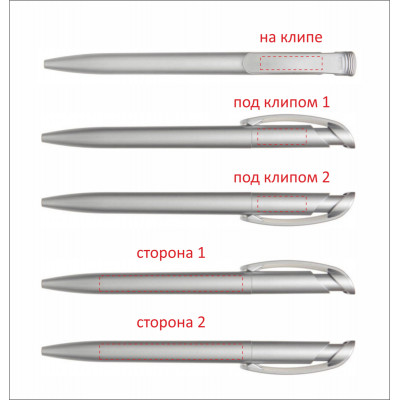 Ручка пластикова 'Clear Silver' (Ritter Pen)