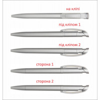 Ручка пластикова 'Clear Silver' (Ritter Pen)