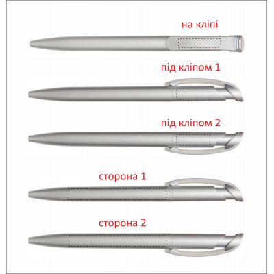 Ручка пластикова 'Clear Silver' (Ritter Pen)