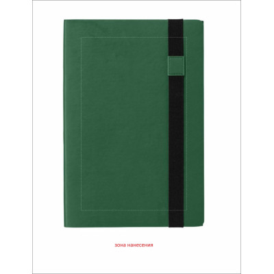 Записна книжка 2-в-1 'Doppio' А5 гнучка (JournalBooks)
