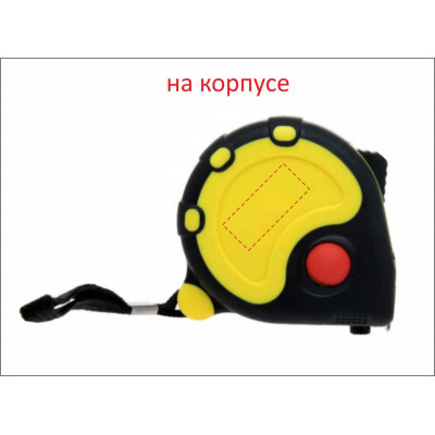 Рулетка 5 м 'Basic II'