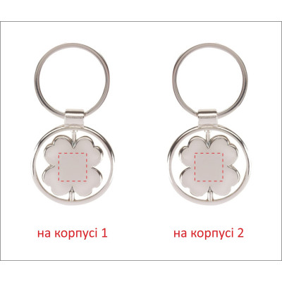 Брелок 'Конюшина' металевий поворотний