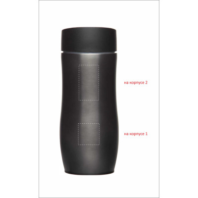 Термочашка 380 мл Термочашка 380 мл